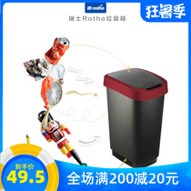 Switzerland Rotho Clamshell pedal swing cover trash can waste basket Home living room kitchen waste storage bucket 25L