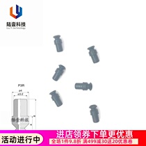 Japan original pisco vacuum suction cup VP2RNVP4RNVP6RNVP8RN pisco vacuum suction cup 4mm