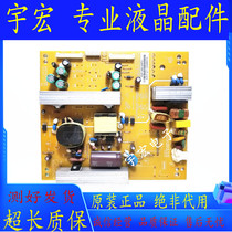 Original Changhong LED32860IX 32770X 32A2000V Power Board FSP128S-3MF01 3MF02