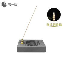 On the other side of the concrete home decoration cement incense insert retro hand decoration creative storage terrace agarwood