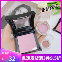illamasqua blush test small sample of low-gas milk orange Katie milk powder purple mumps separated