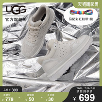 UGG2021 spring womens single shoes flat flat casual solid color street shot sports shoes white shoes board shoes 1111336