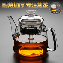  Heat-resistant thickened all-glass steaming teapot Large cooking teapot with filter tea maker Household tea making electric pottery stove set