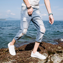 Hong Kong Tide brand bulletless hole seven points jeans men Korean version trend slim foot waist shorts beggar pants