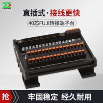 Mitsubishi PLC input and output module 32 points with light A6CON interface compatible with QX41P QY41 42 71 72P