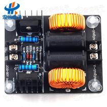 ZVS Tesla coil power without tap ZVS Tesla coil power high pressure generator driving plate