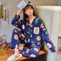 Pajamas ladies spring and autumn cotton long sleeve cartoon cute thin cotton girl two home clothing set Winter
