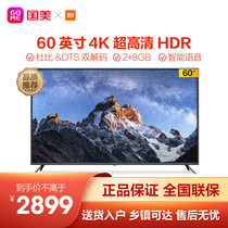 Xiaomi L60M5-4A 60 inch 4K Ultra HD Smart Voice Flat Screen TV