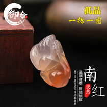 Natural Cool Mountain South Red Agate Ice Floating leopard Artisanal Engraving Hanging Pendant hanging decoration Star moon Bodhi 108 Buddha Pearl Pendant