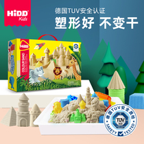 Childrens space toy sand completely non-toxic magic sand gift box set Power colored sand baby bus starry sky indoor