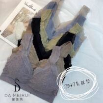 Dime Rey 7347 latex underwear female beauty back bra thinner small breasted with lace side sexy no steel ring trowel