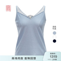 China Yaying fan-shaped element small V-neck transparent camisole sweater 20 spring and summer new 9524B