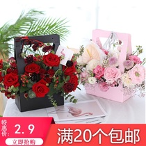 Christmas flowers portable flower box Floral rectangular florist paper flower basket Flower arrangement gift box packaging box