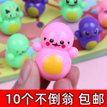 Shake sound net red with traditional nostalgic toys cute cartoon mini tumbler children's educational toys
