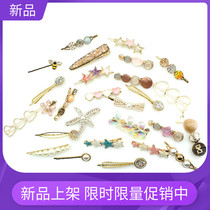 The new Korean version of the female word back hairpin pearl bow Korean side clip top clip bangs clip headdress