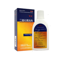 Large size ) New sub - joy Hills Selenium Disulfide washing agent 200g delete chip to generate di - flow sun