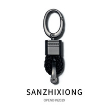 Mens waist hanging car keychain pendant BMW Volkswagen Mercedes Benz Porsche metal car key chain ring female model