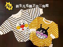 Face chao people autumn and winter climbing clothes baby men and women cute cartoon striped long sleeve triangular climbing ruler for 6690 yards