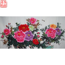 Special pure hand-painted four-foot banner Chinese painting peony freehand flower and bird painting Heart living room decoration calligraphy painting flowers blossom rich