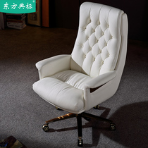 Business simple boss chair Leather home office chair Comfortable sedentary computer chair Light luxury cowhide business chair Swivel chair