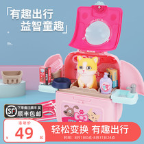 Childrens pet toy backpack Pet simulation animal cat puppy girl over 3 years old girl birthday gift