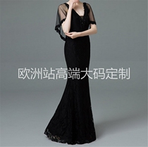 220 Jin 230 Jin Mom Mother Wedding Dress Spring and Summer High-end Fat mm Dress