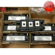 QM50HY-2H power IGBT module Mitsubishi original quality assurance inquiry before auction with single