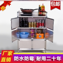 Multi-level wardrobe storage box kitchen baby tableware storage cabinet condiments waterproof items bowl chopsticks kitchen utensils shelf