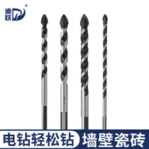 Pistol drilling wall 6mm extended electric drill 3 glass 8 triangle drill 12 for tile cement punching concrete