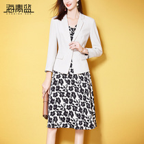 Haiqing blue commuter suit womens spring 2022 new one-button suit printing dress fashion two-piece suit