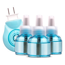 Small raccoon electric mosquito coil liquid Household bedroom plug-in mild mosquito repellent supplies refill and send heater set