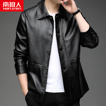 South Pole Leather Clothes Mens Leather Collar Casual Spring Fall for mens new business leather jacket button Daddy Dress Jacket