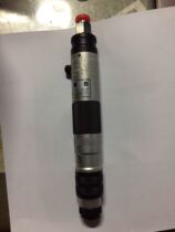 US-LT20B-26 Japanese URYU Fever Pneumatic Tool US-LT20B-26 Screwser Wind Wheel Driver