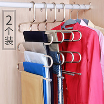 Stainless steel multi-layer pants rack household S-shaped scarves multifunctional artifact non-marking storage hanger pants pants clip