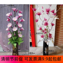 Handmade floral willow flower large branches material bag and matching leaf livingroom flower arrangement material silk screen flower decoration flower DIY treepole