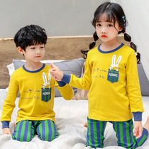 Childrens underwear set cotton boy girls round neck clothes autumn pants