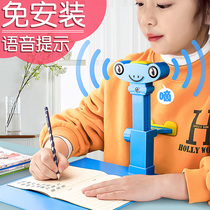 Childrens sitting position orthosis primary school eyesight protection students use writing anti-myopia hunchback bracket children correct learning writing posture frame children bow down and sit to remind positive posture desk