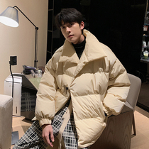 Hualun Winter Cotton Jacket Mens Thick Korean Edition 2021 New Trend Student Loose Cotton Jacket Cotton Jacket Cotton Jacket