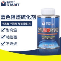 Smat Blue Flame Retardant Vulcanising Without Burning Blue Liquid Fill Vacuum Tire Inner Tube Outer Tire Glue Retire Liquid