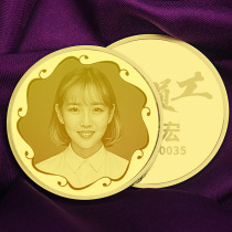 Pure copper coin customized excellent employee company Anniversary Service Star medal badge custom lettering gift customization