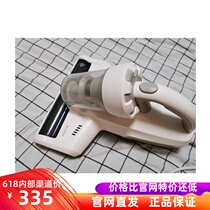 Netease strict selection Netease intelligent N620 mite removal device new Netease straight hair