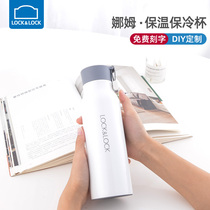 Le buckle flagship store thermos cup female large capacity portable cup ins student simple locklock water Cup