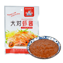 Dragon Mouth Water Dragon Great Prawn Shrimp Sauce Shandong Tenn. Smoke Terrace Shrimp Sauce 10 Bag ready-to-eat Seafood Sauce