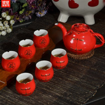 Wedding tea set red glaze Tang dress wedding red tea set porcelain teapot tea cup tea gift set