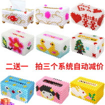 Handmade Diy String Bead Tissue Box Material Packs Add High Up Home Living-room Ornaments Pendulum mandarin Acrylic Beads