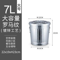 Sanitation large bucket Outdoor trash can large bucket water storage large water storage bucket Industrial moisture-proof covered water storage bucket Iron bucket