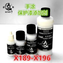 (Residence Bear Model) Star Shadow X189-X196 Hand Painted Water-based Paint Extinction Gloss Transparent Protective Paint Additive