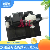 Suitable for Kyocera FS1040 1060 1020 1120 1025 1125 Development drive powder gear