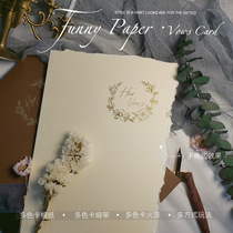 ins Wind wedding wedding vow card oath declaration handboard pen ceremony oath this advanced speech handwritten calligraphy style