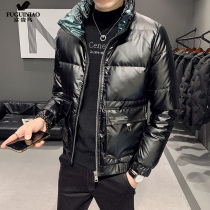 Rich and expensive bird down clothes Mens short section Winter bright surface Outline Tide Sign for the Han version Trend handsome and light and thin jacket man